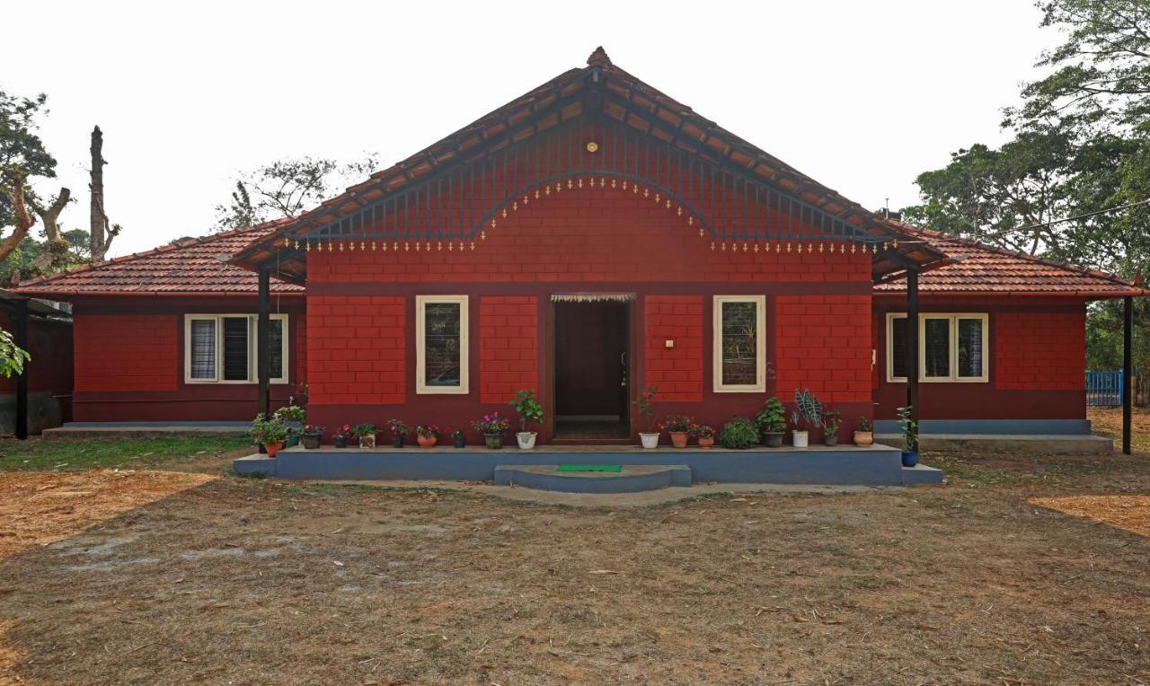 Hotel Allaranda Homestay Madikeri Exteriör bild