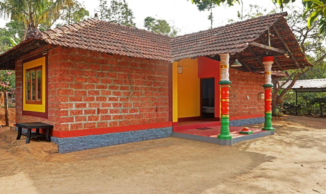 Hotel Allaranda Homestay Madikeri Exteriör bild